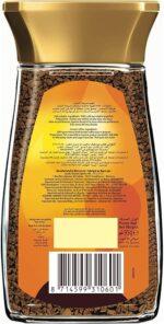 MAXWELL House smooth blend, Instant coffee, Jar of 95 g - Image 2