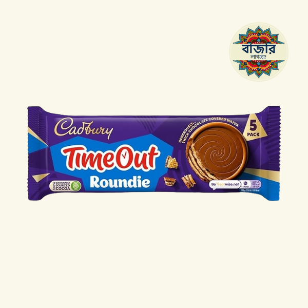 Basic Design (1) Cadbury Time Out Roundie, Generously Thick Chocolate Covered Wafer,150g - Image 1