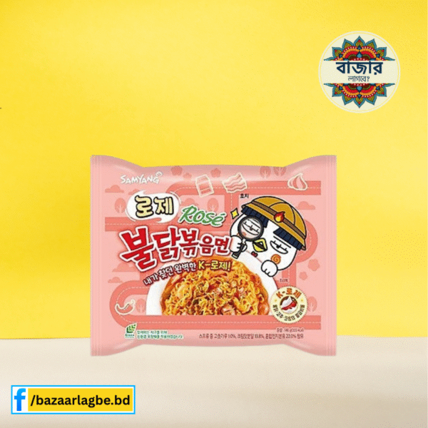 Samyang Rose Buldak Spicy Ramen Noodle