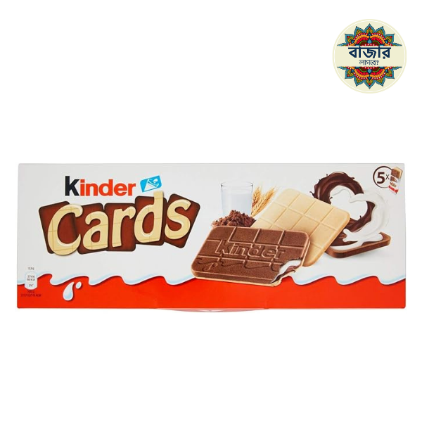 Basic Design (45) Kinder Cards Biscuit Waffle, 128 g - Image 1