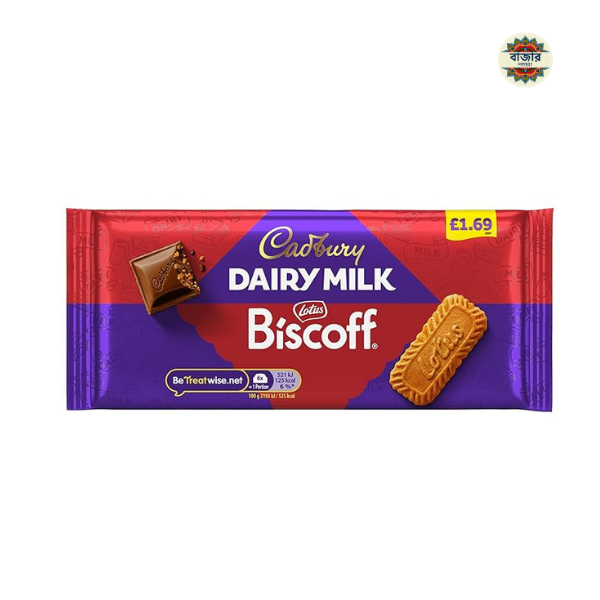 Basic Design (47) Cad.burys Dairy Milk Lotus Chocolate Bar 95gm (Imported UK) - Image 1