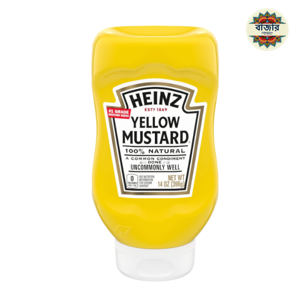 mars secret (16) Heinz Yellow Mustard 396g – Classic Tangy Flavor for Every Bite - Image 1