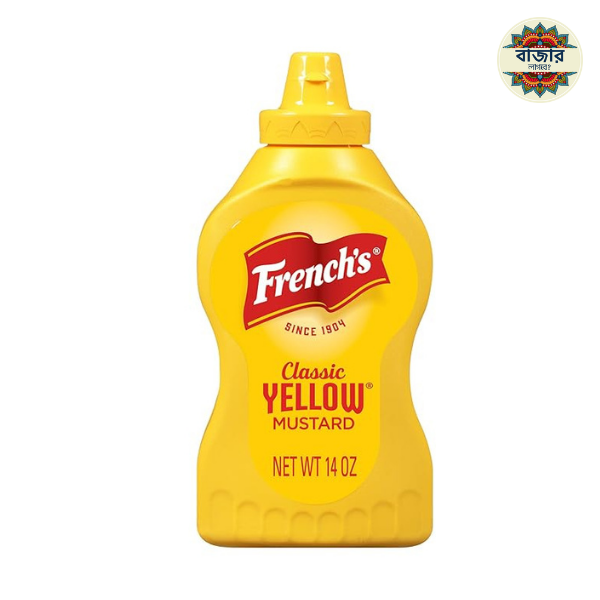 mars secret (17) French’s® Classic Yellow Mustard 431g - Image 1
