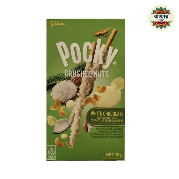 mars secret (19) POCKY Crushed Nuts White Chocolate Coconut & Cashew Biscuit Sticks – Limited Edition, 25g - Image 1