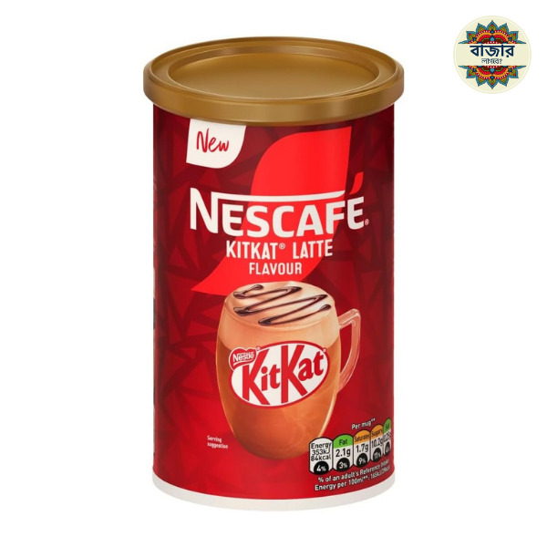 mars secret (6) NESCAFÉ KitKat Latte Instant Coffee Tin, 273g – Creamy Coffee with a Chocolatey Twist - Image 1