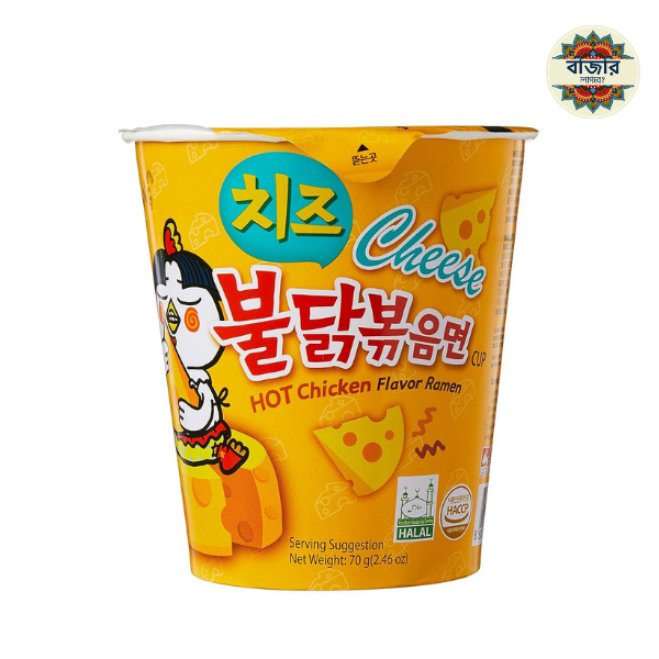 tealive hazel (6) Samyang Hot Chicken Cheese Cup, 70g - Image 1