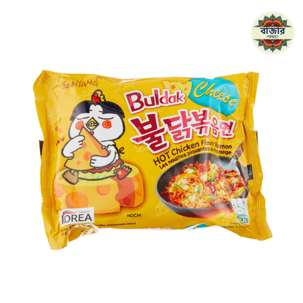 tealive hazel (7) Samyang Hot Chicken Ramen Cheese Noodles 140g - Image 1