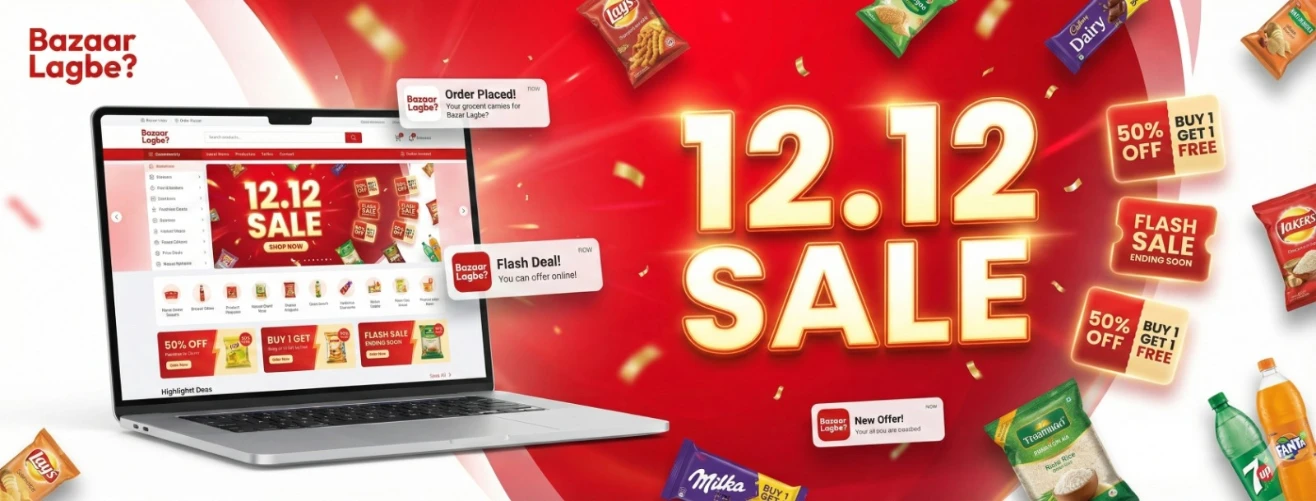 WhatsApp Image 2025-12-12 at 13.56.57 (1) (3)