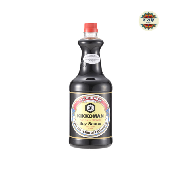 mars secret - 2025-12-01T104526.912 Kikkoman Naturally Brewed Soy Sauce Singapore 1.6L - Image 1