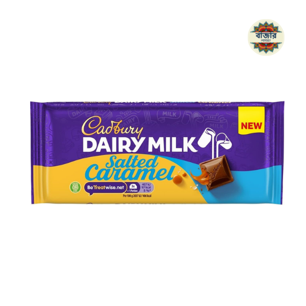 mars secret - 2025-12-01T204338.807 Cadbury Dairy Milk Salted Caramel Chocolate Bar 120g - Image 1