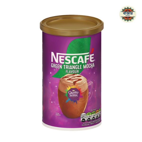 mars secret - 2025-12-23T102812.698 NESCAFÉ Green Triangle Mocha Instant Coffee Tin, 260g - Image 1